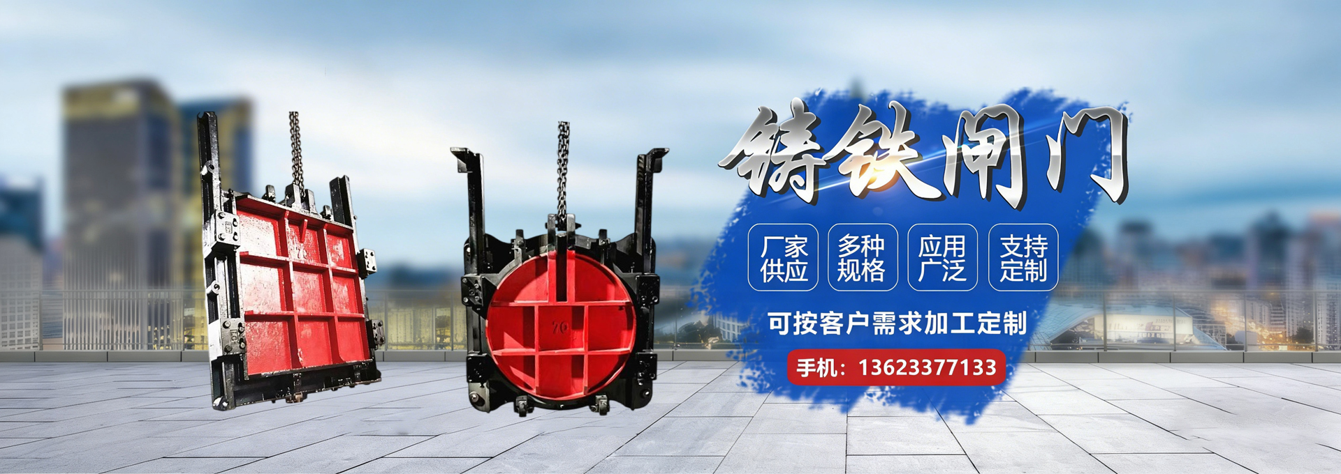 濰坊馳龍機電設備有限公司